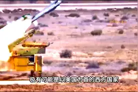 印巴冲突的背后是美国对中国的一次试探吗?视频封面