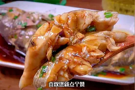 今天做了家人都爱吃的清蒸鲈鱼，口感滑嫩，做法简单又好吃