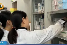 医保新功能上线 扫一扫查看药品“电子身份证”