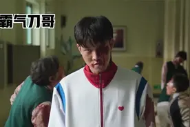 帅气刀哥超燃瞬间！