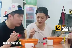 杨迪吃火锅真的很严格！鸭肠22秒毛肚17秒，真的是一秒都不差！!