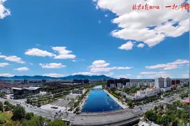 推动生态、生命、生活融合发展，密云2025年这样开新局视频封面