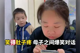 笑得肚子疼母子之间爆笑对话，土豆太有趣了，妈妈每次都说不过去