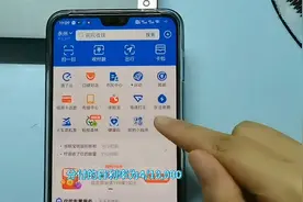 微信分付已上线，教你开通分付额度！