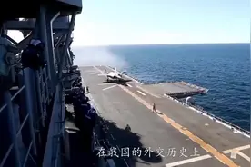 我国发现的最高级别间谍：任驻韩大使期间，被韩国以美男计策反！视频封面