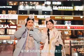 听！金润吉跟您讲述有一种生活叫延边视频封面