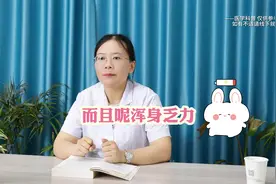 脾虚肝郁湿气重，一个中成药，健脾补肾疏肝