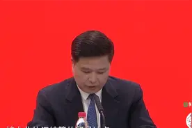 经济增速目标高于全国平均0.5% 2025年浙江经济这样干视频封面