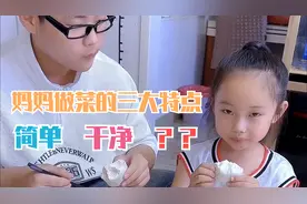 明明是37度的天，此刻为什么我感觉不到热……