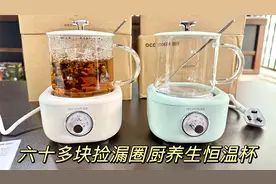 收货一批小米生态圈厨养生恒温杯，煮茶咖啡热牛奶，颜值高很实用