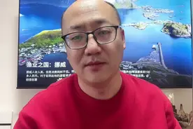 3.26 A股收评：周四要跑吗？明天高能是大阳还是大阴？