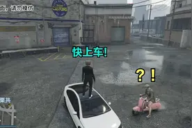 GTA日常，改车王很少用到的炸弹改装，无聊时可以整蛊一下朋友！