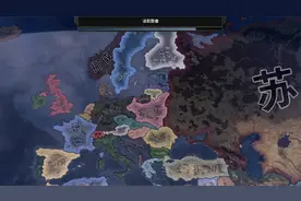 钢铁雄心4 奥匈帝国