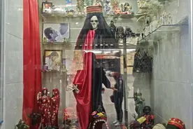 墨西哥的黑暗崇拜