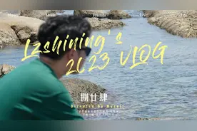 只有音乐和好朋友们才是我的解药