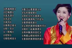 经典老歌：《做我老婆好不好》好听醉了，只愿今生与你共厮守！