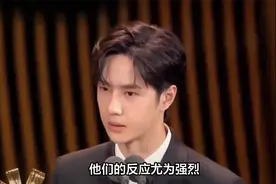 白玉兰风波不断发酵，王阳被骂“倚老卖老”，著名编剧为其发声视频封面