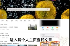 chatGPT学习 15 复制文章链接视频封面