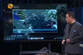 乌克兰首度曝光"海狸"无人机 可携带450公斤炸药无人艇｜空间观策视频封面