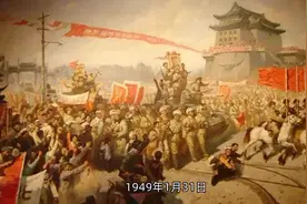 三大战役后_我军重新整编_北方有352正规军_南方还有6万游击队