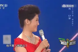 . 黑龙江大姐黄昏恋对象对她包容又体贴，让大姐认定要嫁给他视频封面