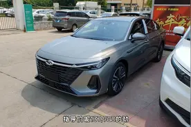 优惠加置换再叠加地方补贴，21年宝骏360换新款2.0T艾瑞泽8视频封面