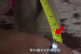 世界上最奇特的十个男人，你见过能将眼球弹出眼窝的人吗？（上）