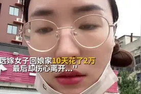 原生家庭的痛 只有自己才懂