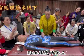 教你纯手法调理男性私密