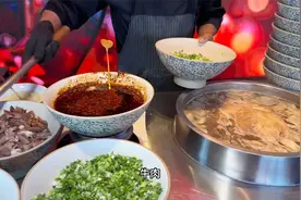 兰州最贵牛肉面，268元一碗，看看都有哪些内容！值不值？视频封面