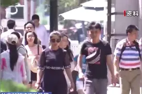 转扩！大学生如何申请资助视频封面