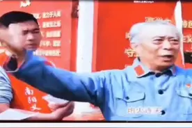 短剧《最美一抹红》南阳市老干部大学表演班老师窦跃生扮演老党员