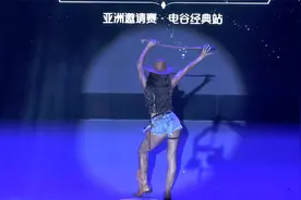 河北女子健身模特决赛视频封面