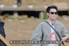 《桃花坞》第三次录制开启，观众：该走的没走，不该走的却走了