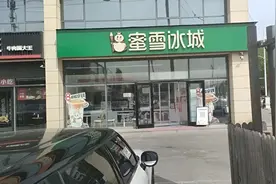 中国广告协会发声：连店铺招牌颜色都要统一管起来，管理越位了视频封面