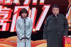 李雪琴段子有多逗？为了逃课跑去蹲厕所，记过忘带纸蹲了一整天！视频封面