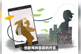 老公朋友欠钱3年未还，家里急用妻子登门索要，结果差点挨打视频封面