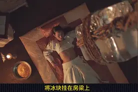 4. 女人为了生儿子使用偏方，结果一连生了四个女儿。搞笑喜剧