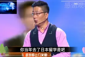 涂磊、入赘到底什么概念、千金小姐说缺钱我爸给、只要入赘