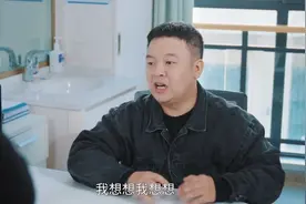 妹大夫诊断蘑菇头已亡，可我蘑菇头觉得还能抢救下，爆笑诊断