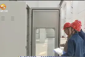 国网甘肃电力：“电力先行”推动经济跑出“加速度”视频封面