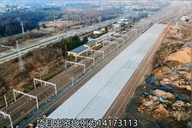 时速350公里！又一重大高铁项目进入开工倒计时
