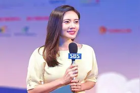 中国究竟有多大？秋瓷炫这样告诉韩国人，网友：有概念了吧！视频封面