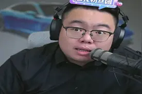 1月9日主播教您买车置换补贴视频封面