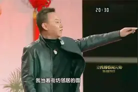 容嬷嬷演小品太霸气，风采不减当年，看我扎不扎你就完了