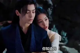 “磕CP”是一种投射和认同，你知道吗？如何用心理学来找到真爱