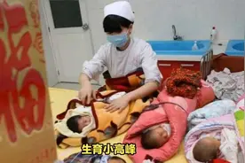 多地医院迎来“龙宝宝”扎堆出生，家长们的喜悦溢于言表。视频封面