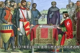 英国内战为什么又叫玫瑰战争 英国内战后续事件