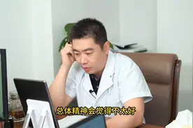 前列腺炎夫妻生活不和谐一招铲除