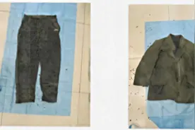 山西警方发布寻尸启事：大南叉山上发现一具接近白骨化男尸视频封面